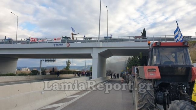 Αγρότες