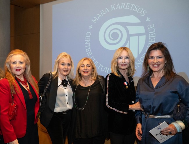 Κέντρο Πολιτισμού και Επιστήμης Μάρα Καρέτσος: Διάλεξη στο Αμφιθέατρο’ "Δημήτρης Παντερμαλής" [εικόνες]