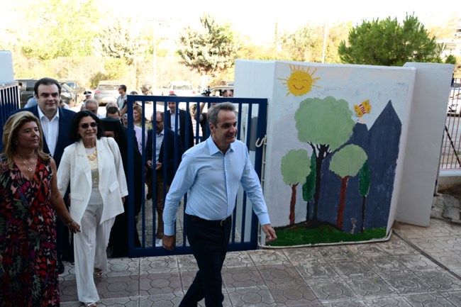ΜΗΤΣΟΤΑΚΗΣ ΑΓΙΑΣΜΟΣ