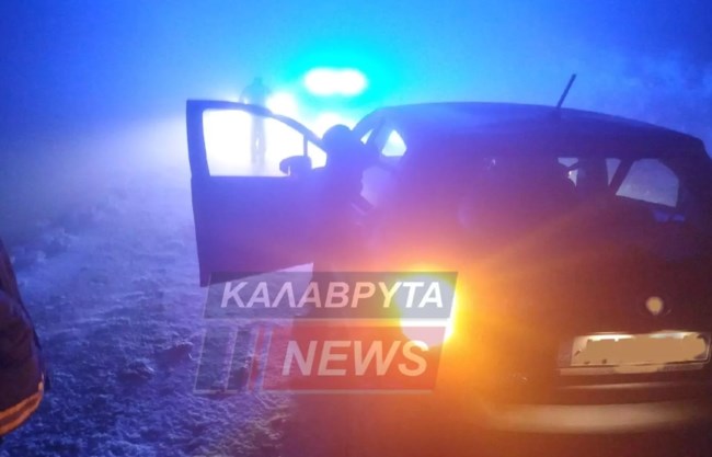 Απεγκλωβισμός
