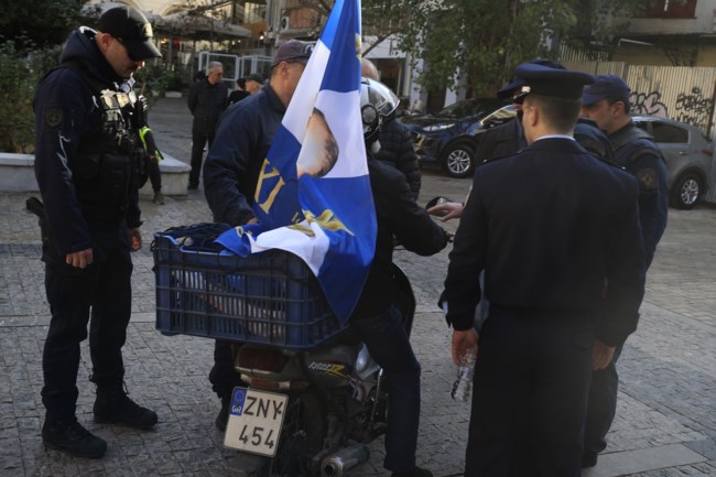 ΚΗΔΕΙΑ ΣΗΜΙΤΗ