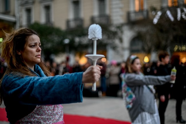 Συγκέντρωση 8η Μάρτη