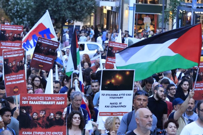 ΣΥΝΑΥΛΙΑ ΑΛΛΗΛΕΓΓΥΗΣ ΠΑΜΕ ΣΤΟΥΣ ΠΑΛΑΙΣΤΙΝΙΟΥΣ