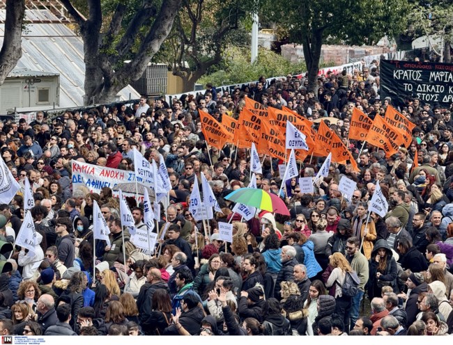 ΤΕΜΠΗ ΧΑΝΙΑ