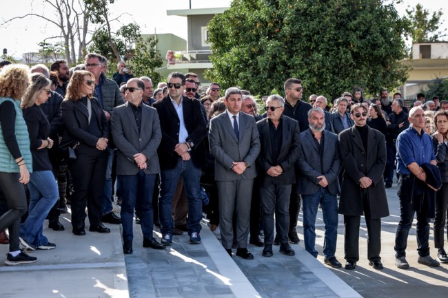 ΚΗΔΕΙΑ ΡΑΦΑΗΛ