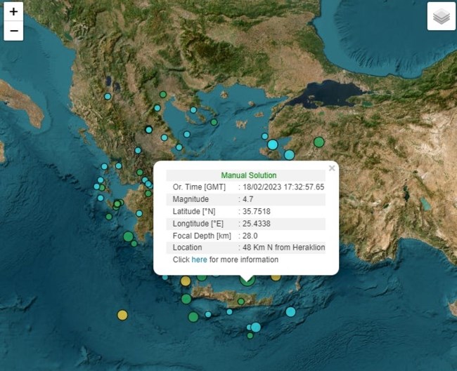 σεισμος ηρακλειο
