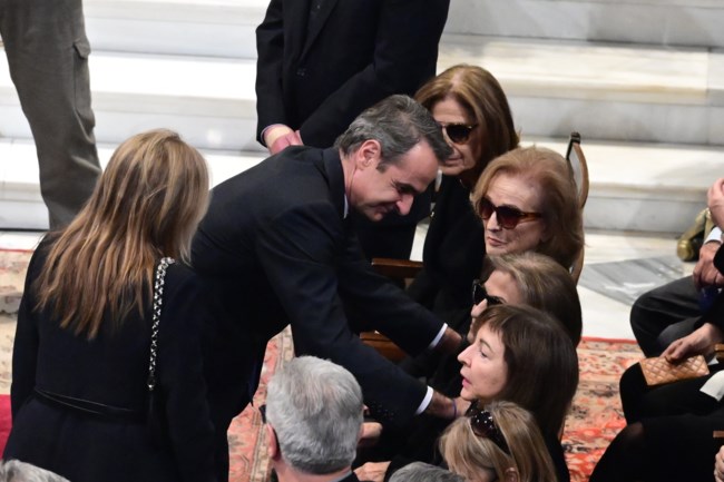 ΚΗΔΕΙΑ ΣΗΜΙΤΗ