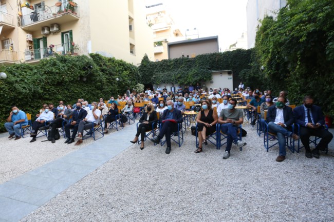 Φώφη Γεννηματά