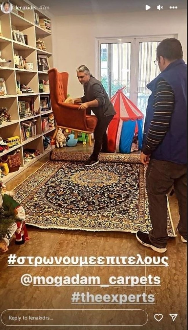 Δροσακη