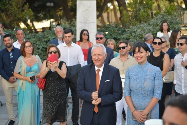 γαμοσ ραγκουση