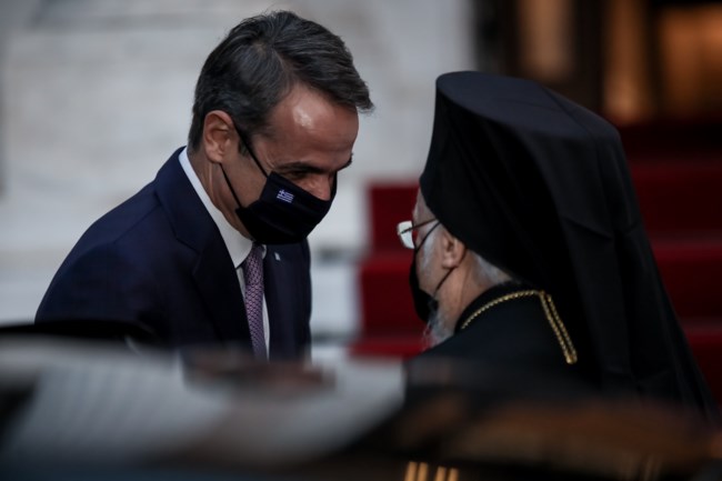 μητσοτακης