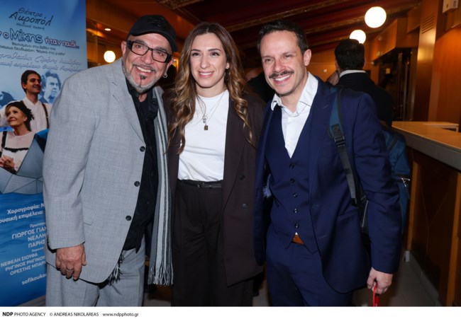 ΖΟΥΓΑΝΕΛΗΣ