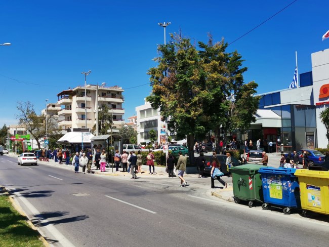 σουπερ μαρκετ