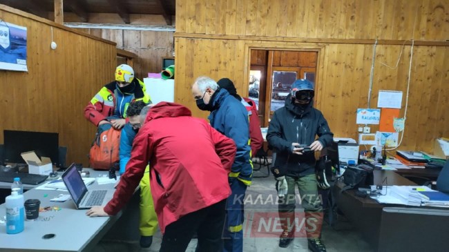ΚΑΛΑΒΡΥΤΑ ΑΓΝΟΟΥΜΕΝΟΙ