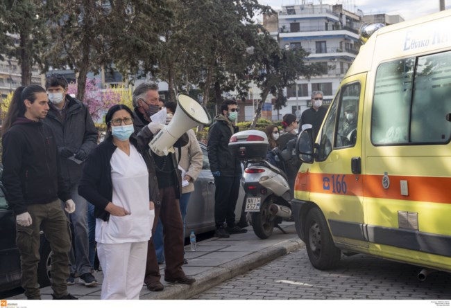 νοσοκομειο