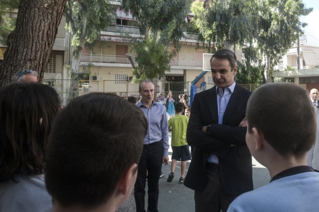 ΜΗΤΣΟΤΑΚΗΣ