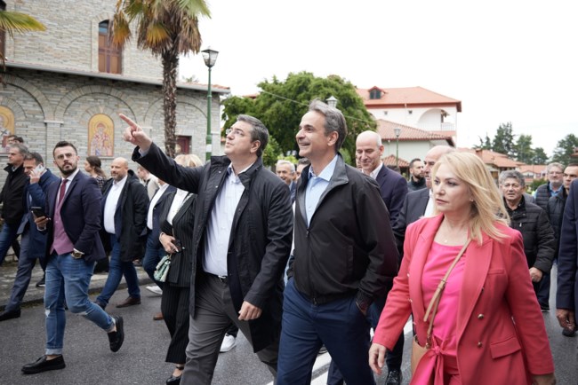 Μητσοτάκης Κατερίνη