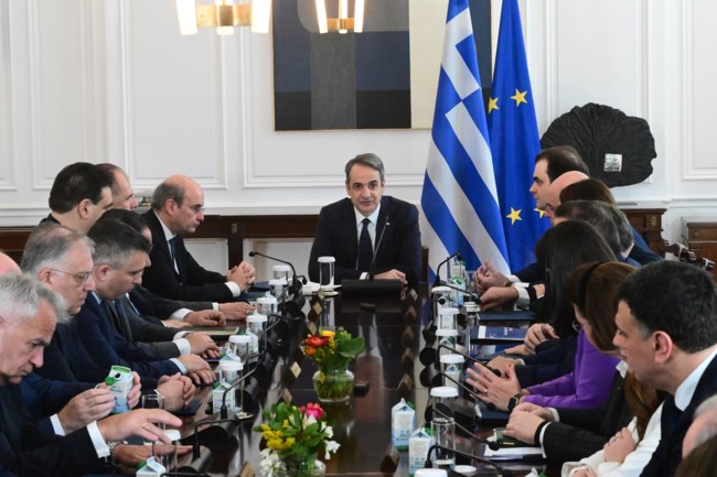 Υπουργικό συμβούλιο