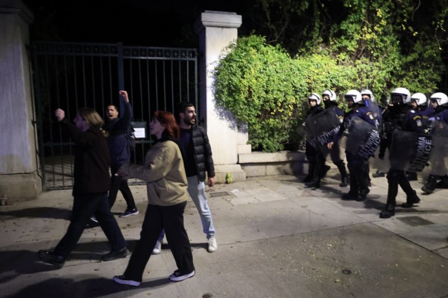 Φοιτητές Μέγαρο Μαξίμου