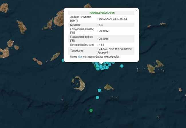 σαντορινη 1