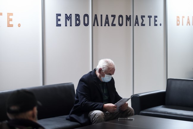 Εμβολιασμοί: Αυτές είναι οι ευπαθείς ομάδες που παίρνουν σειρά - Πότε μπορούν να κλείσουν ραντεβού