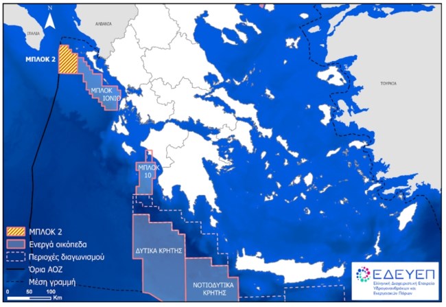 ΧΑΡΤΗΣ ΚΟΙΝΟΠΡΑΞΙΑ 2