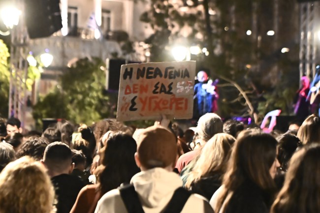 Συναυλία στο Σύνταγμα για τα Τέμπη