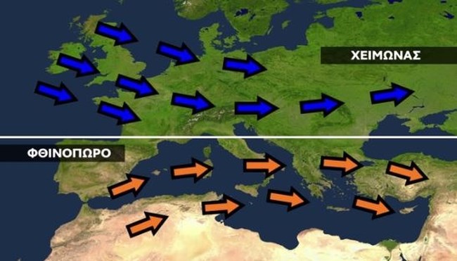 "Πάμε προς... Πασχούγεννα": Η πρόγνωση Μαρουσάκη για τον τρελό καιρό των Χριστουγέννων [βίντεο]