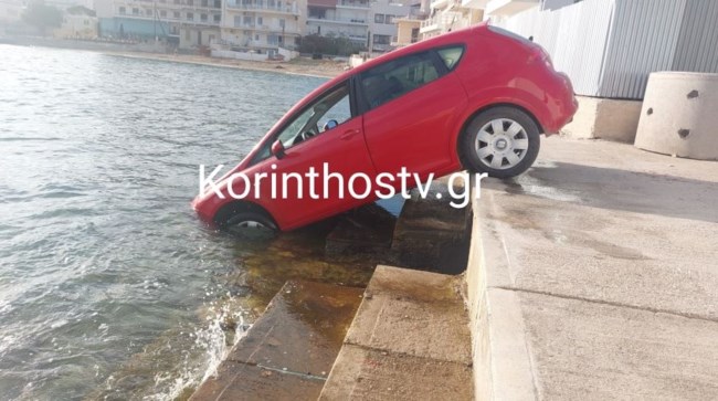 ΑΜΑΞΙ ΚΟΡΙΝΘΟΣ