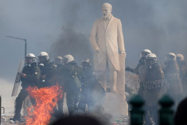 ΤΕΜΠΗ ΕΠΕΙΣΟΔΙΑ ΣΥΝΤΑΓΜΑ