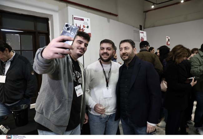 Ανδρουλακης