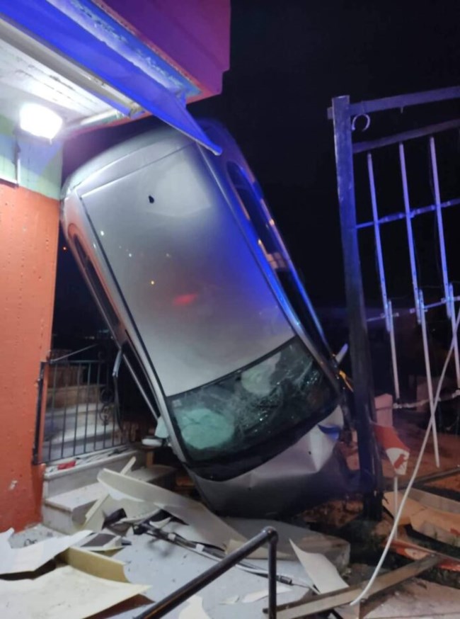 ΤΡΟΧΑΙΟ ΑΡΤΕΜΙΔΑ