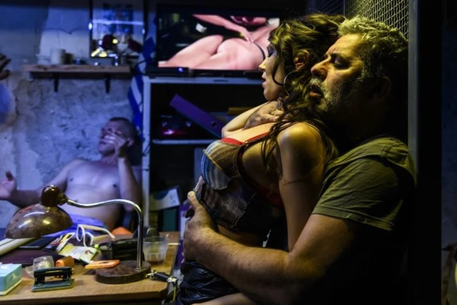 μπισμπικης