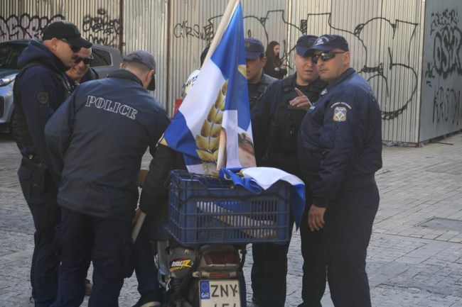 ΚΗΔΕΙΑ ΣΗΜΙΤΗ