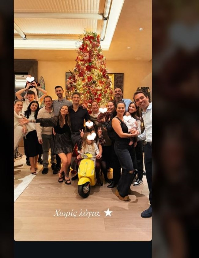 H Eριέττα Κούρκουλου Λάτση και ο Βύρωνας Βασιλειάδης άνοιξαν το σπίτι τους για φίλους - "Χωρίς λόγια"