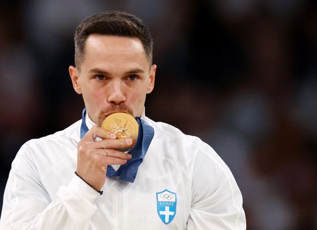 πετρουνιας