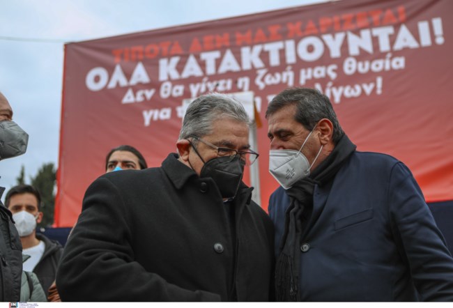 Κουτσούμπας Πελετίδης