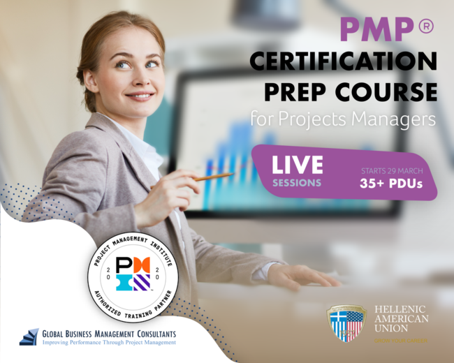 PMP®: 3 γράμματα που θα διαφοροποιήσουν το βιογραφικό σας και την εργασιακή σας θέση