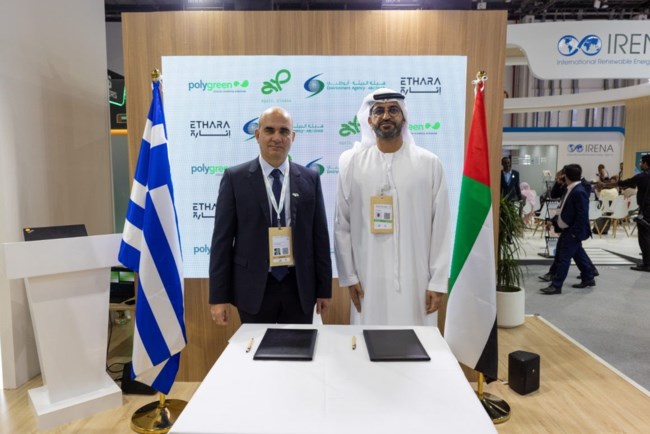 Yas Island: Μια ακόμη παγκόσμια πρωτιά για την Polygree για επαναχρησιμοποιούμενα σκεύη τροφίμων στο Αμπου Νταμπι