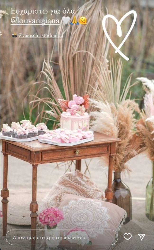 Ιωάννα Μαλέσκου: Το ρομαντικό boho πάρτι της κόρης της στην παραλία - Η ροζ τούρτα, το candy bar και η διακόσμηση