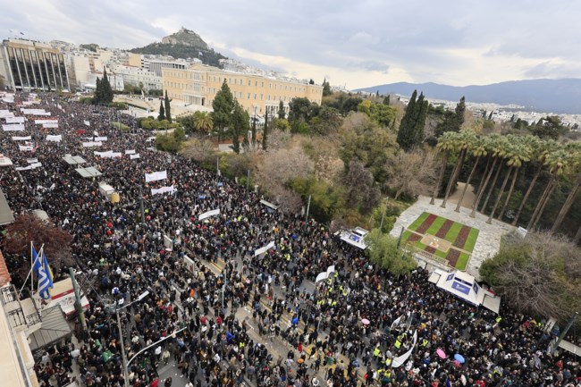 ΤΕΜΠΗ ΑΘΗΝΑ