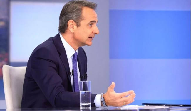 μητσοτακης