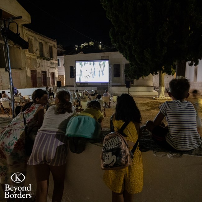 9ο BEYOND BORDERS: Διεθνές Φεστιβάλ Ντοκιμαντέρ Καστελλόριζου