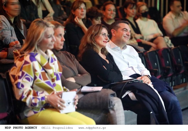 tsipras