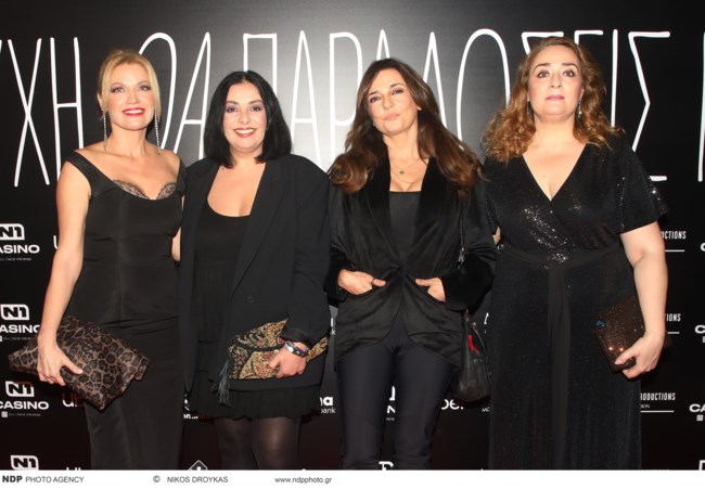 τι ψυχη θα παραδωσεισ ταινια πρεμιερατι ψυχη θα παραδωσεισ ταινια πρεμιερα