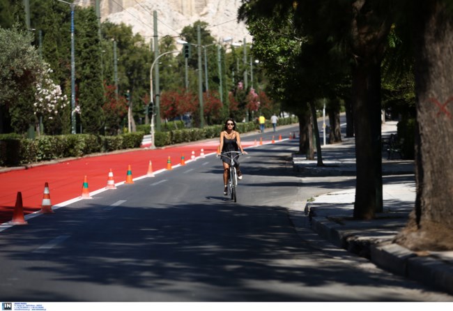 περίπατος
