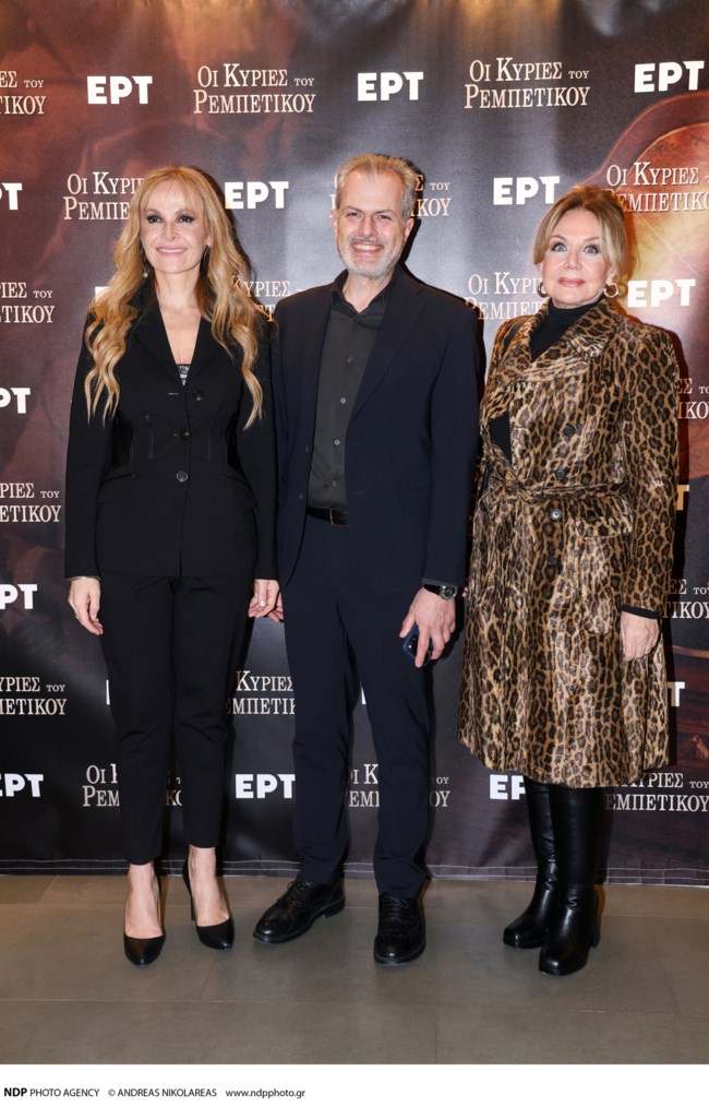 "Οι κυρίες του ρεμπέτικου": Η ΕΡΤ τιμά τις μεγαλειώδεις γυναικείες φωνές του ρεμπέτικου με την ατσαλένια αντοχή