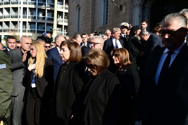 ΚΗΔΕΙΑ ΣΗΜΙΤΗ