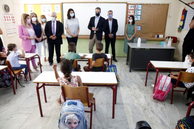 Μητσοτάκης Σχολείο Δάσκαλοι Παιδιά