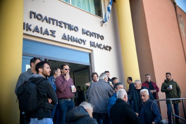 Αγροτες συσκεψη